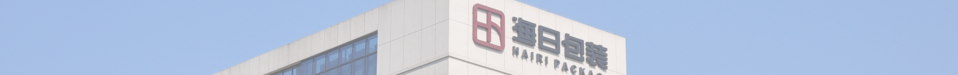 Cat Scratching Board